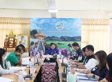 ประชุมคณะอนุกรรมการพิจารณาเงินกู้กองทุนพัฒนาสหกรณ์ ครั้งที่ ... พารามิเตอร์รูปภาพ 1