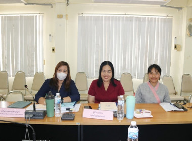 ประชุมคณะอนุกรรมการพิจารณาเงินกู้กองทุนพัฒนาสหกรณ์ ครั้งที่ ... พารามิเตอร์รูปภาพ 12