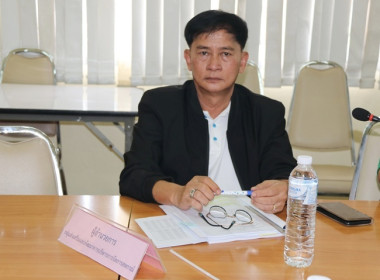 ประชุมคณะอนุกรรมการพิจารณาเงินกู้กองทุนพัฒนาสหกรณ์ ครั้งที่ ... พารามิเตอร์รูปภาพ 7