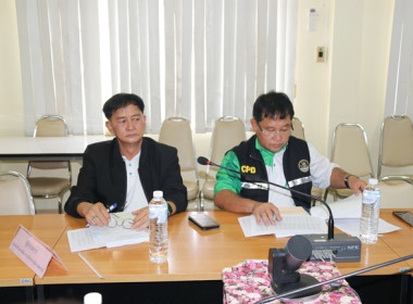 ประชุมคณะอนุกรรมการพิจารณาเงินกู้กองทุนพัฒนาสหกรณ์ ครั้งที่ ... พารามิเตอร์รูปภาพ 8