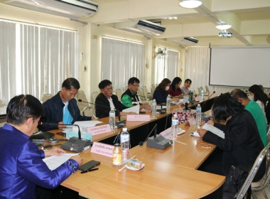 ประชุมคณะอนุกรรมการพิจารณาเงินกู้กองทุนพัฒนาสหกรณ์ ครั้งที่ ... พารามิเตอร์รูปภาพ 18