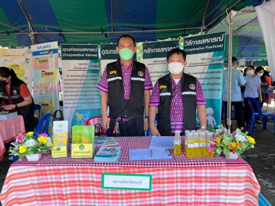 ร่วมโครงการหน่วยบำบัดทุกข์ บำรุงสุข พื้นที่อำเภอวิหารแดง ... พารามิเตอร์รูปภาพ 1