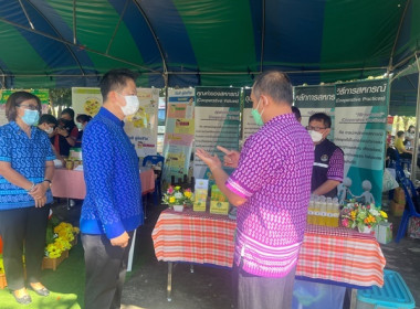 ร่วมโครงการหน่วยบำบัดทุกข์ บำรุงสุข พื้นที่อำเภอวิหารแดง ... พารามิเตอร์รูปภาพ 3