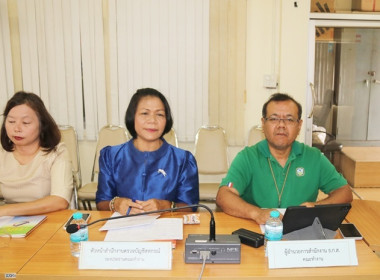 ประชุมคณะทำงานระดับจังหวัดแก้ไขปัญหาในการดำเนินงานของสหกรณ์และกลุ่มเกษตรกรที่มีข้อบกพร่อง (จกบ.) ครั้งที่ 3 ประจำปีงบประมาณ พ.ศ.2568 ... พารามิเตอร์รูปภาพ 7