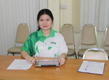 ประชุมคณะทำงานระดับจังหวัดแก้ไขปัญหาในการดำเนินงานของสหกรณ์และกลุ่มเกษตรกรที่มีข้อบกพร่อง (จกบ.) ครั้งที่ 3 ประจำปีงบประมาณ พ.ศ.2568 ... พารามิเตอร์รูปภาพ 12