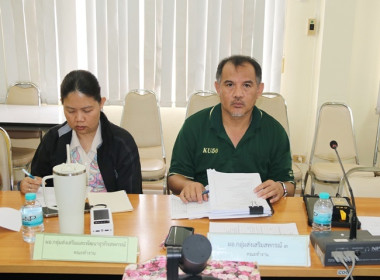 ประชุมคณะทำงานระดับจังหวัดแก้ไขปัญหาในการดำเนินงานของสหกรณ์และกลุ่มเกษตรกรที่มีข้อบกพร่อง (จกบ.) ครั้งที่ 3 ประจำปีงบประมาณ พ.ศ.2568 ... พารามิเตอร์รูปภาพ 9