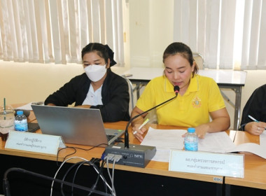 ประชุมคณะทำงานระดับจังหวัดแก้ไขปัญหาในการดำเนินงานของสหกรณ์และกลุ่มเกษตรกรที่มีข้อบกพร่อง (จกบ.) ครั้งที่ 3 ประจำปีงบประมาณ พ.ศ.2568 ... พารามิเตอร์รูปภาพ 4