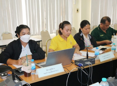 ประชุมคณะทำงานระดับจังหวัดแก้ไขปัญหาในการดำเนินงานของสหกรณ์และกลุ่มเกษตรกรที่มีข้อบกพร่อง (จกบ.) ครั้งที่ 3 ประจำปีงบประมาณ พ.ศ.2568 ... พารามิเตอร์รูปภาพ 6