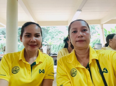 ร่วมพิธีเจริญพระพุทธมนต์ถวายพระพรชัยมงคลแด่พระบาทสมเด็จพระเจ้าอยู่หัว และพระบรมวงศานุวงศ์ ประจำปีพุทธศักราช 2568 (ครั้งที่ 6) ... พารามิเตอร์รูปภาพ 5