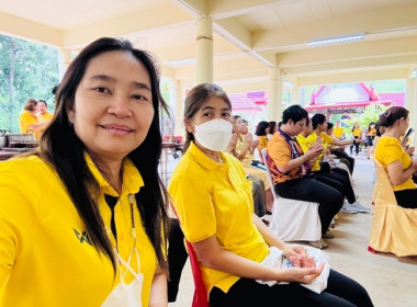 ร่วมพิธีเจริญพระพุทธมนต์ถวายพระพรชัยมงคลแด่พระบาทสมเด็จพระเจ้าอยู่หัว และพระบรมวงศานุวงศ์ ประจำปีพุทธศักราช 2568 (ครั้งที่ 6) ... พารามิเตอร์รูปภาพ 6