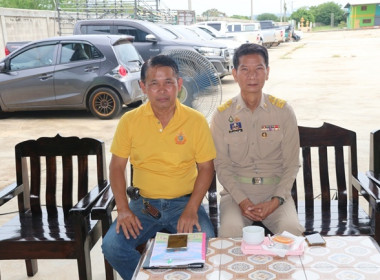 การประชุมใหญ่สามัญประจำปี 2568 ... พารามิเตอร์รูปภาพ 2