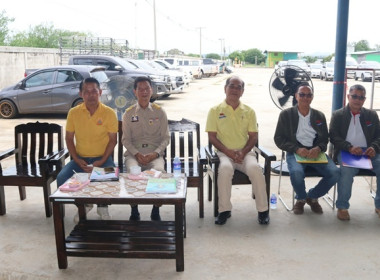 การประชุมใหญ่สามัญประจำปี 2568 ... พารามิเตอร์รูปภาพ 4