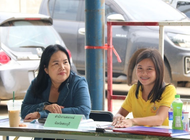 การประชุมใหญ่สามัญประจำปี 2568 ... พารามิเตอร์รูปภาพ 8