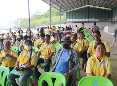 การประชุมใหญ่สามัญประจำปี 2568 ... พารามิเตอร์รูปภาพ 36