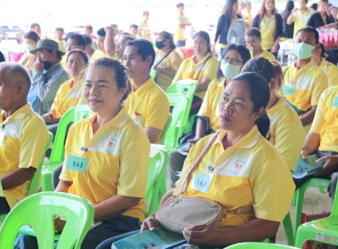 การประชุมใหญ่สามัญประจำปี 2568 ... พารามิเตอร์รูปภาพ 41