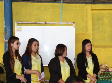 การประชุมใหญ่สามัญประจำปี 2568 ... พารามิเตอร์รูปภาพ 15