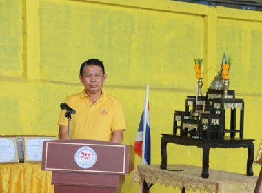 การประชุมใหญ่สามัญประจำปี 2568 ... พารามิเตอร์รูปภาพ 17