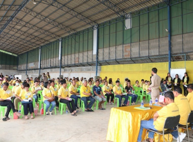 การประชุมใหญ่สามัญประจำปี 2568 ... พารามิเตอร์รูปภาพ 19