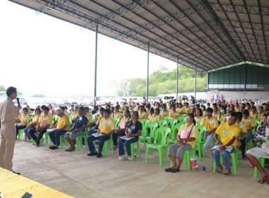 การประชุมใหญ่สามัญประจำปี 2568 ... พารามิเตอร์รูปภาพ 25