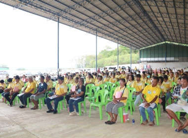 การประชุมใหญ่สามัญประจำปี 2568 ... พารามิเตอร์รูปภาพ 26