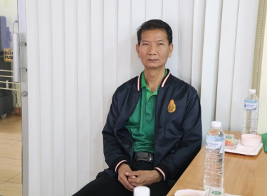 การประชุมเชิงปฏิบัติการ ... พารามิเตอร์รูปภาพ 4