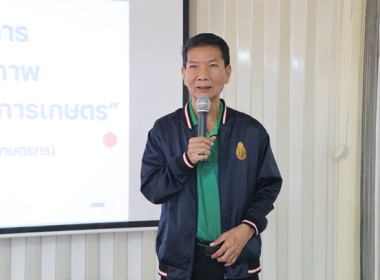 การประชุมเชิงปฏิบัติการ ... พารามิเตอร์รูปภาพ 7