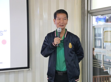 การประชุมเชิงปฏิบัติการ ... พารามิเตอร์รูปภาพ 8
