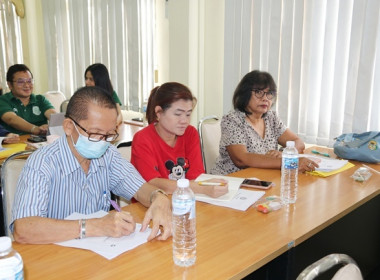 การประชุมเชิงปฏิบัติการ ... พารามิเตอร์รูปภาพ 13