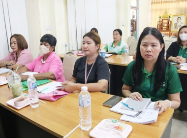 การประชุมเชิงปฏิบัติการ ... พารามิเตอร์รูปภาพ 14