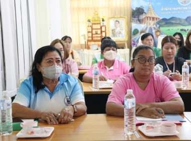 การประชุมเชิงปฏิบัติการ ... พารามิเตอร์รูปภาพ 15