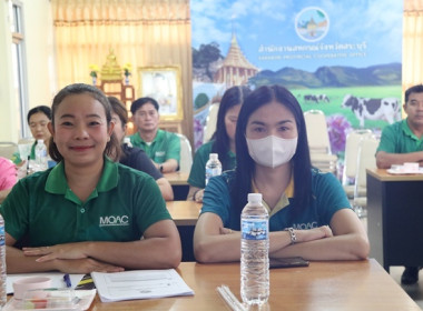 การประชุมเชิงปฏิบัติการ ... พารามิเตอร์รูปภาพ 16