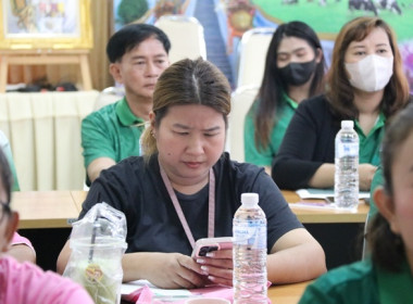 การประชุมเชิงปฏิบัติการ ... พารามิเตอร์รูปภาพ 18