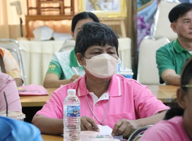 การประชุมเชิงปฏิบัติการ ... พารามิเตอร์รูปภาพ 20