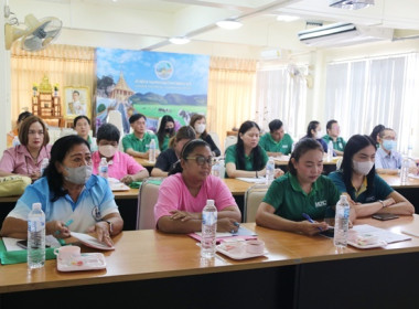 การประชุมเชิงปฏิบัติการ ... พารามิเตอร์รูปภาพ 24