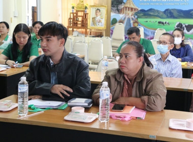 การประชุมเชิงปฏิบัติการ ... พารามิเตอร์รูปภาพ 30
