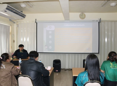 การประชุมเชิงปฏิบัติการ ... พารามิเตอร์รูปภาพ 32
