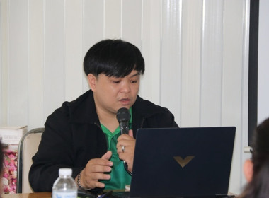 การประชุมเชิงปฏิบัติการ ... พารามิเตอร์รูปภาพ 34