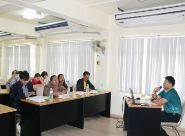 การประชุมเชิงปฏิบัติการ ... พารามิเตอร์รูปภาพ 39