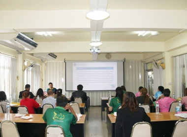 การประชุมเชิงปฏิบัติการ ... พารามิเตอร์รูปภาพ 42