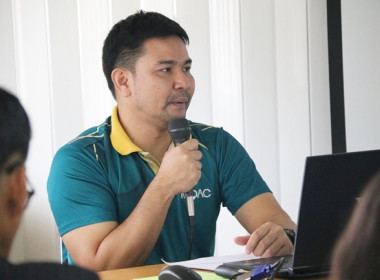 การประชุมเชิงปฏิบัติการ ... พารามิเตอร์รูปภาพ 44