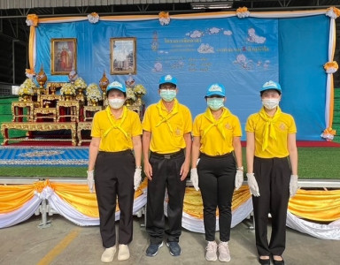 ร่วมกิจกรรมจิตอาสาพัฒนา ปรับปรุงภูมิทัศน์ ... พารามิเตอร์รูปภาพ 1