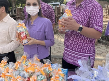 ร่วมพิธีทำบุญตักบาตรถวายพระราชกุศล ... พารามิเตอร์รูปภาพ 2