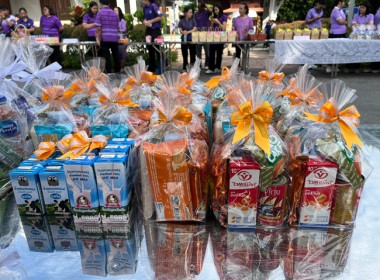 ร่วมพิธีทำบุญตักบาตรถวายพระราชกุศล ... พารามิเตอร์รูปภาพ 3