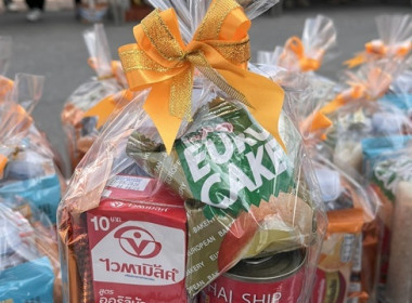 ร่วมพิธีทำบุญตักบาตรถวายพระราชกุศล ... พารามิเตอร์รูปภาพ 4