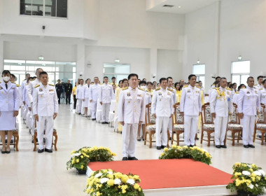 ร่วมพิธีวันสมเด็จพระนาราย์มหาราช ประจำปี 2568 พารามิเตอร์รูปภาพ 1