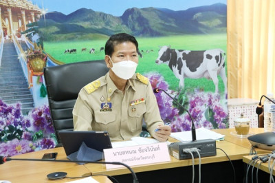 ประชุม ข้าราชการ ลูกจ้างประจำ และพนักงานราชการ ... พารามิเตอร์รูปภาพ 1