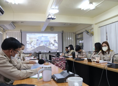 ประชุม ข้าราชการ ลูกจ้างประจำ และพนักงานราชการ ... พารามิเตอร์รูปภาพ 5