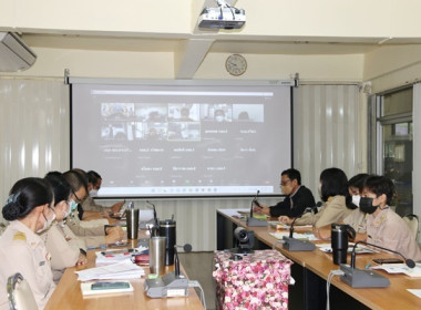 ประชุม ข้าราชการ ลูกจ้างประจำ และพนักงานราชการ ... พารามิเตอร์รูปภาพ 7