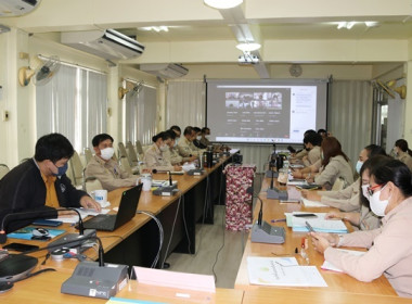 ประชุม ข้าราชการ ลูกจ้างประจำ และพนักงานราชการ ... พารามิเตอร์รูปภาพ 8