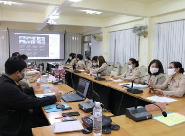 ประชุม ข้าราชการ ลูกจ้างประจำ และพนักงานราชการ ... พารามิเตอร์รูปภาพ 9